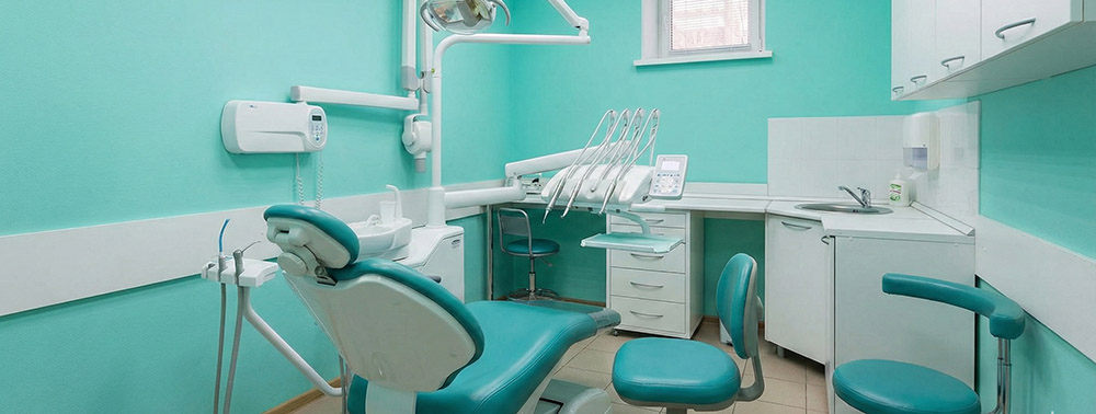 Dental consultation